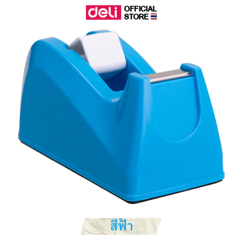 แท่นตัดเทป Deli แท่นตัดขนาดเล็ก สีสันสดใส เทป เทปใส อุปกรณ์สำนักงาน อุปกรณ์เครื่องเขียน รูปที่ 7