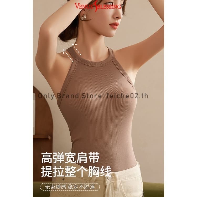 2 in 1 เสื้อสายเดี่ยว แขนสั้น สไตล์ใหม่ สําหรับผู้หญิง 2023 รูปที่ 5