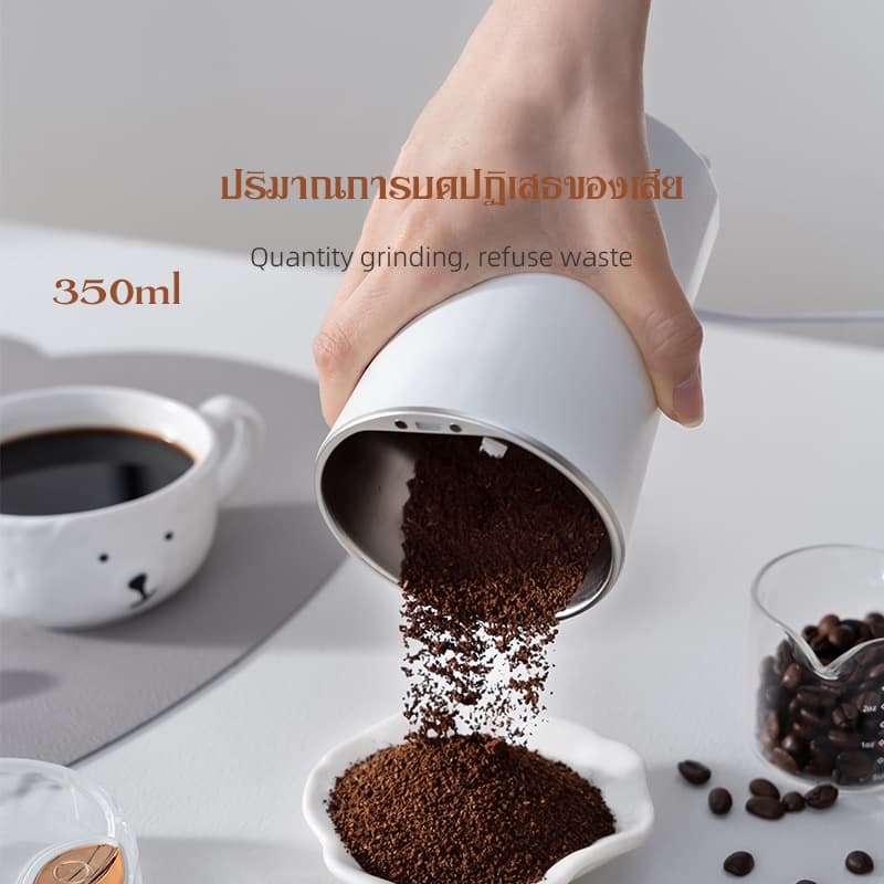 Panasi เครื่องบดผง เครื่องบด ไฟฟ้า บดอย่างรวดเร็ว เมล็ดกาแฟ เครื่องปั่นข้าวคั่ว อเนกประสงค์ พกพาสะดวก NO:YZ64 รูปที่ 3