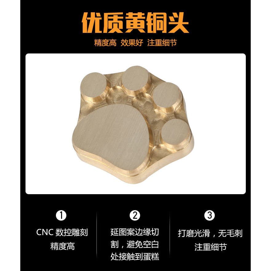 แม่พิมพ์เค้กแบรนด์ 3 ซม.อบโบราณ Early เค้กยี่ห้อแม่พิมพ์นึ่งขนมปัง Stamping Burning Desser เค้กตกแต่งแม่พิมพ์ รูปที่ 7