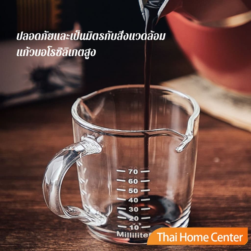 ถ้วยตวงกาแฟ ถ้วยแก้วเอสเพรสโซ่ ทนความร้อนสูง 70ml 150ml coffee measuring cup รูปที่ 2