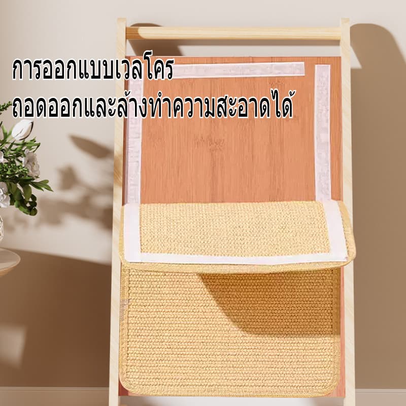 ขนาดใหญ่ กระดานลับเล็บแมว 2in1แผ่นข่วน+ของเล่นแมว ทนต่อรอยขีดข่วน รูปที่ 4