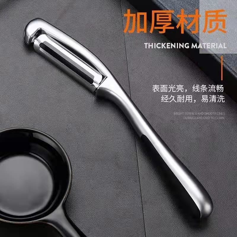 มัลติฟังก์ชั่สแตนเลสกบแอปเปิ้ลปอกครัวเครื่องมือ ดีเอ็นวู รูปที่ 6