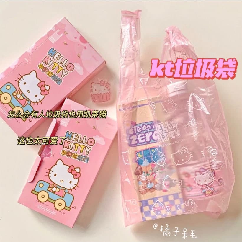 ถุงขยะพลาสติก แบบใช้แล้วทิ้ง ลาย Hello Kitty สีชมพู รูปที่ 1