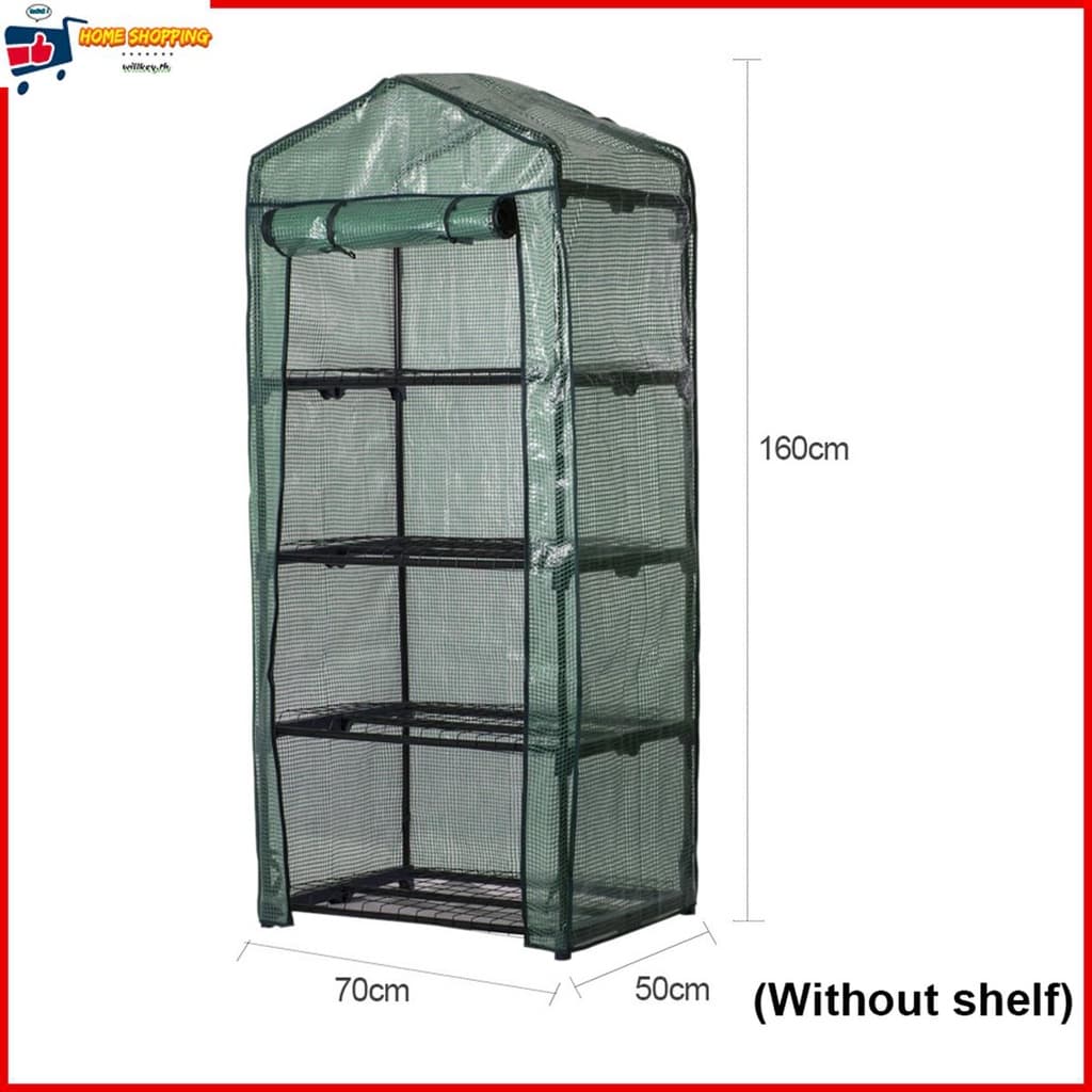 ผ้าคลุมเรือนกระจก ขนาดเล็ก 4 ชั้น มีซิป แบบเปลี่ยน SHOPTKC0683 รูปที่ 8
