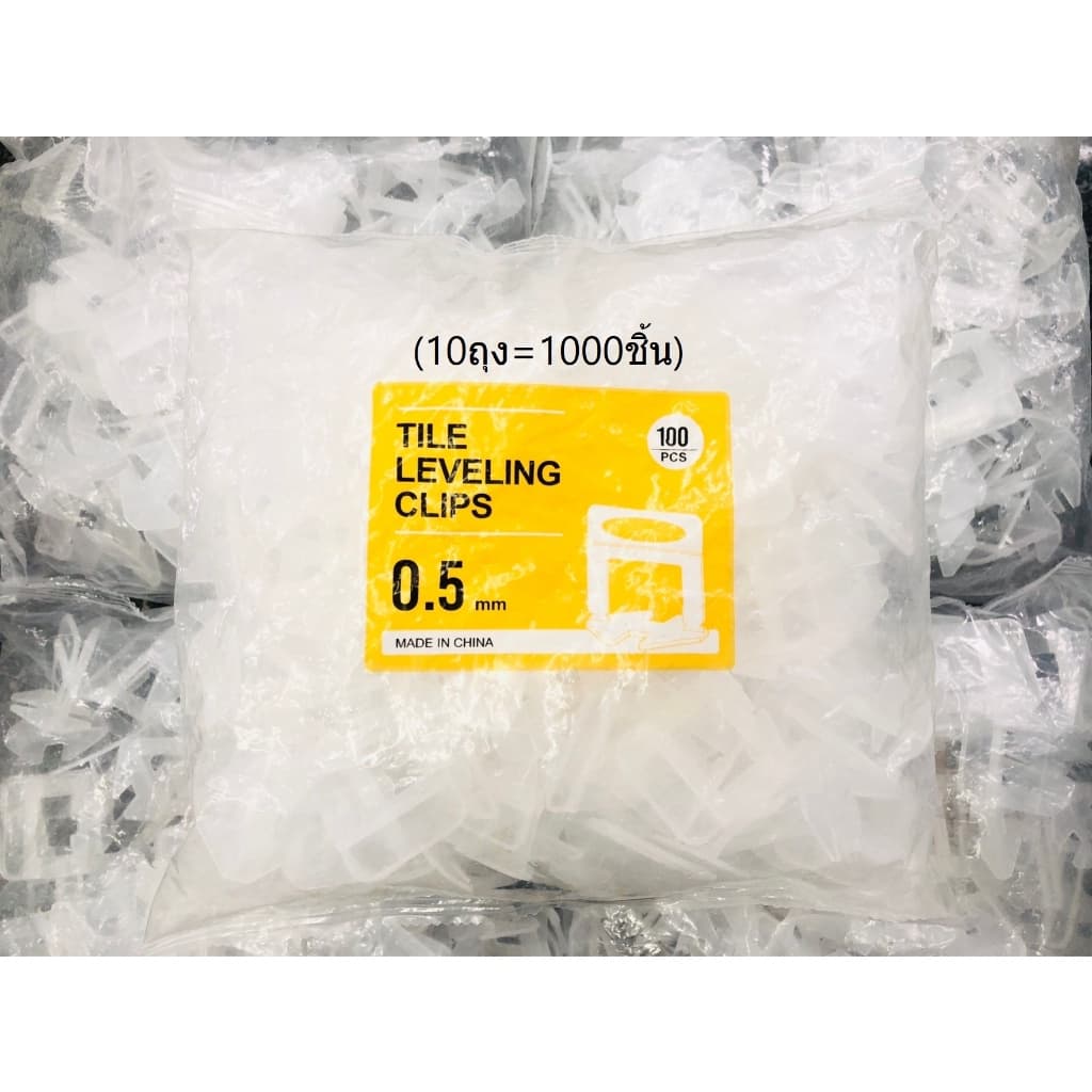 กิ๊บปรับระดับกระเบื้อง 100ชิ้น/ถุง greenbee คลิปปรับระดับกระเบื้อง tilelelvelin clip รูปที่ 4