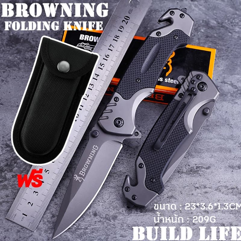 มีดพับพกพาสวย มีดพกพา สวยงาม สะดวก น่าสะสมและเป็นที่ระลึกBrowning รุ่นFA18 ยาว23CM 440C รูปที่ 1