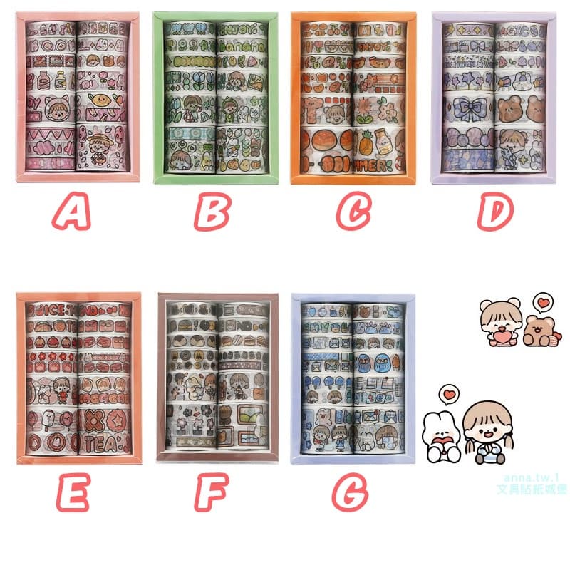 ร้านไทย กระดาษกาว เทปการ์ตูน น่ารัก บรรจุกล่องของขวัญ กล่องละ 12 ม้วน เทปตกแต่ง นักเรียน สติ๊กเกอร์ รูปที่ 9