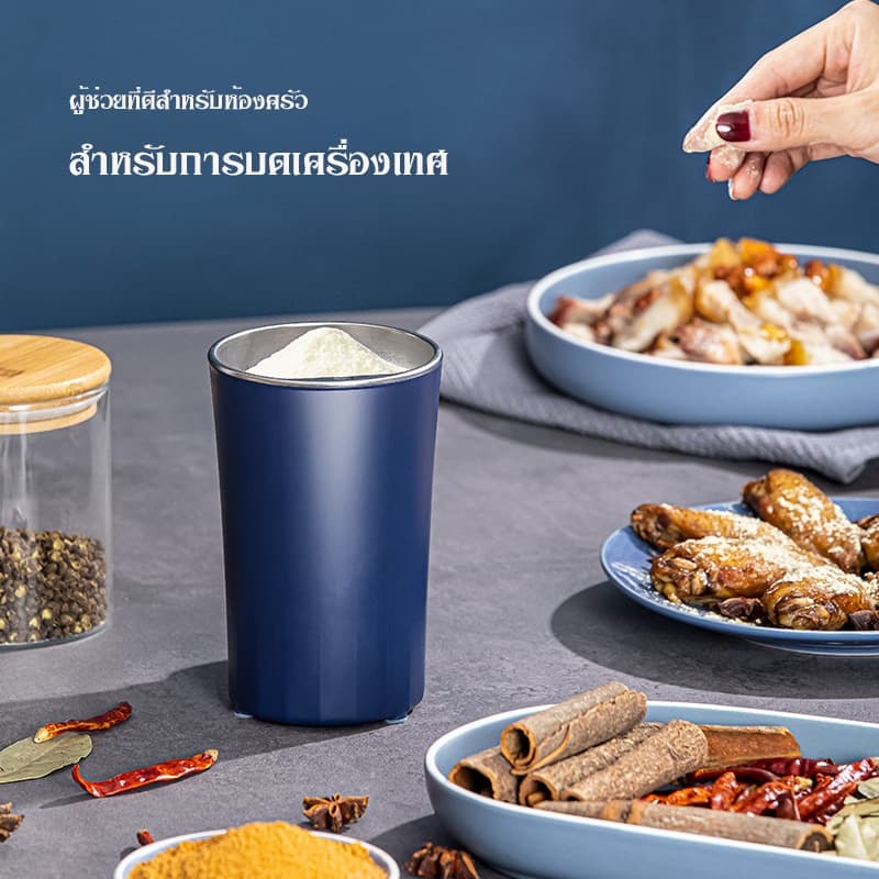 Panasi เครื่องบดผง เครื่องบด ไฟฟ้า บดอย่างรวดเร็ว เมล็ดกาแฟ เครื่องปั่นข้าวคั่ว อเนกประสงค์ พกพาสะดวก NO:YZ64 รูปที่ 4