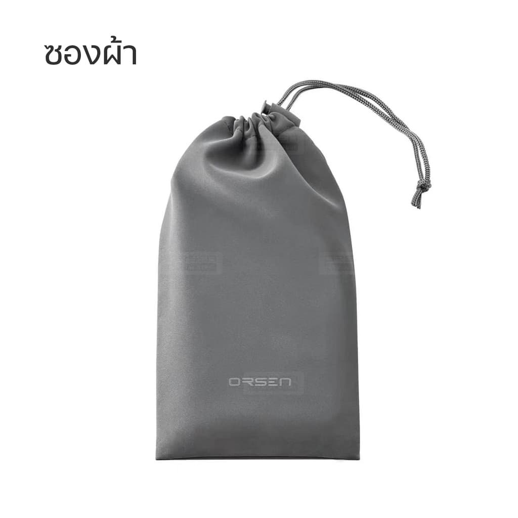 Orsen by Eloop Pouch ซองผ้า ถุงผ้า ซองใส่พาวเวอร์แบงค์ กันฝุ่น ถุงผ้าหูรูด ซองมือถือ รูปที่ 2