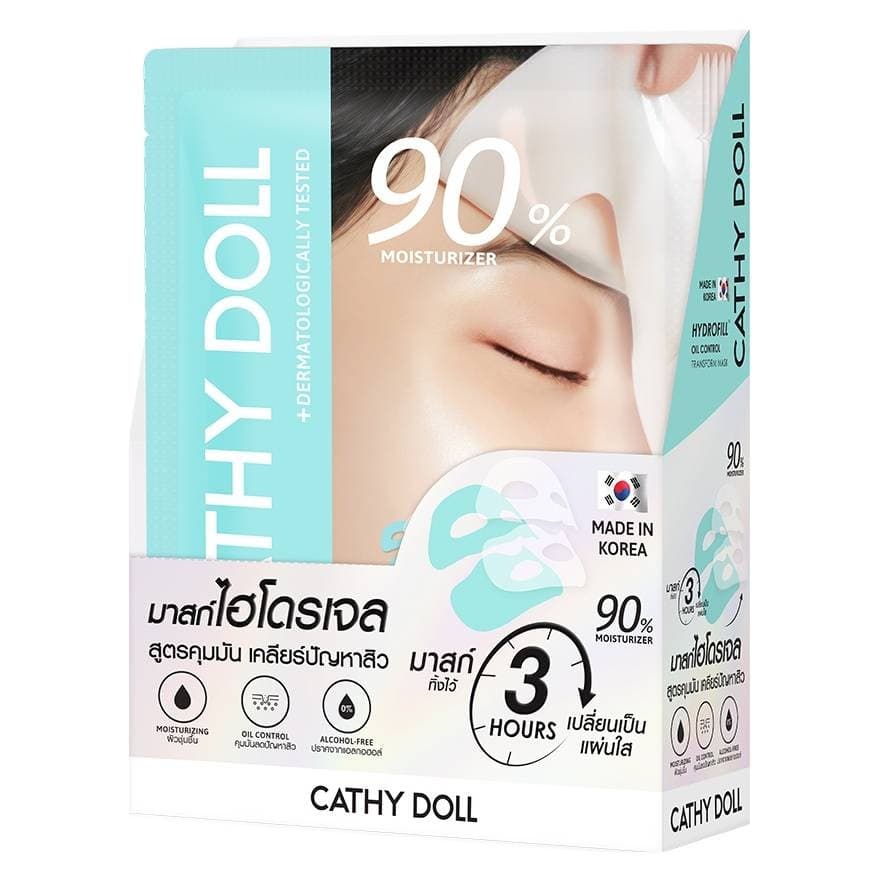 Cathy Doll Hydrofill Transform Mask 90% Miosturizer 33g มาสก์ไฮโดรเจล แผ่นมาสก์หน้า รูปที่ 7