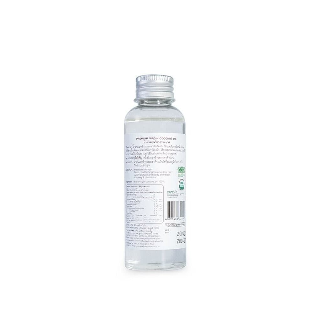 I-nature ไอเนเจอร์น้ำมันมะพร้าวธรรมชาติ 100มล. รูปที่ 4