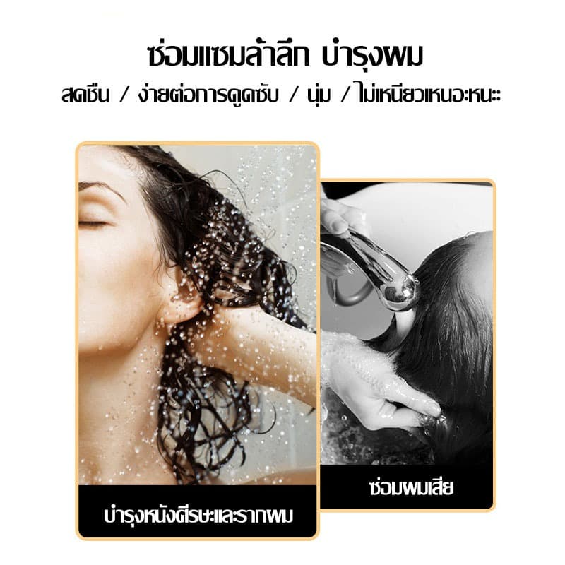 โวคาโด้ครีมหมักผม 1000ML ครีมยืดเคราติน เคราตินอะ MAZRNI avocado Conditioner ซ่อมแซมผมระดับซาลอน ไม่ต้องอบไอน้ำ รูปที่ 4