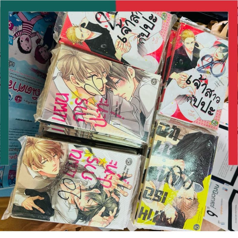 การ์ตูน วาย พิมพ์ใหม่ล่าสุด คัทวาย ซีแอนเอ้น CN มือหนึ่ง คละเรื่อง ลดพิเศษ 20 บาท หนังสือ มังงะ y yaoi เกย์ ชายรักชาย รูปที่ 1