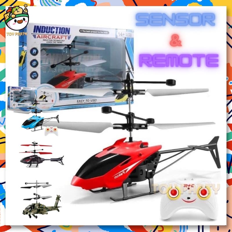 【⭐24H⭐ของเล่น RC 】 Rc เฮลิคอปเตอร์เซนเซอร์ของเล่นเฮลิคอปเตอร์รีโมทคอนโทรล Gyro เฮลิคอปเตอร์ควบคุมเฮลิคอปเตอร์ควบคุม RC โดรน