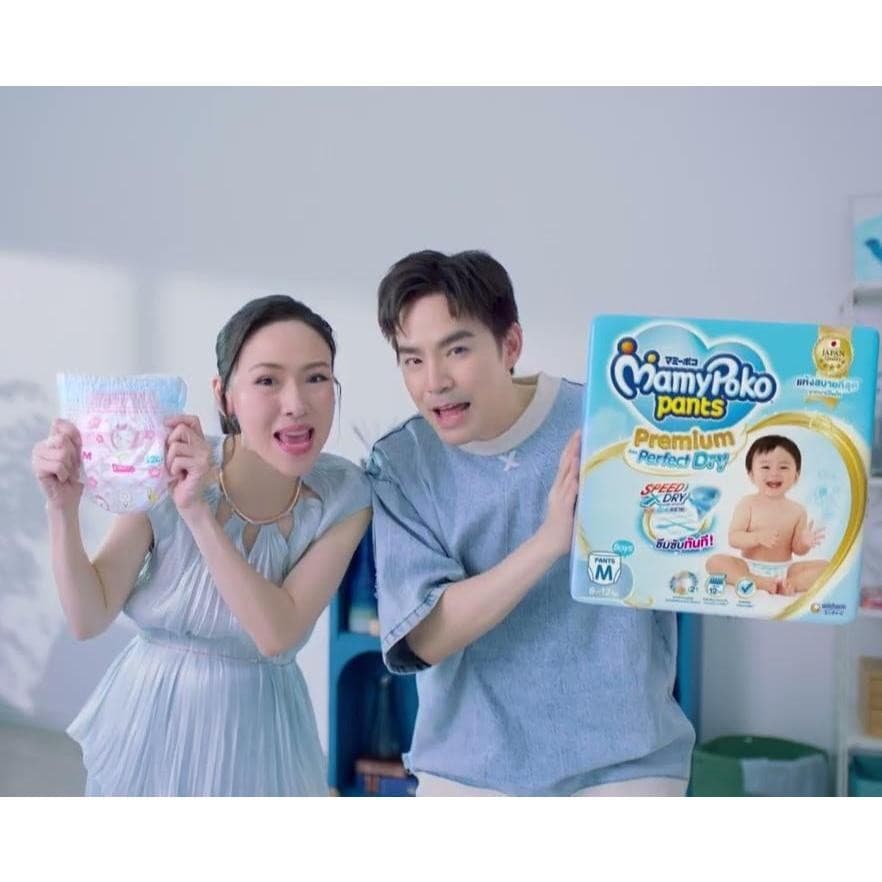 Mamypoko มามี่โพโค ผ้าอ้อมกางเกง 1ห่อ มีให้เลือกทั้งชาย-หญิง. Boy Girl รูปที่ 3