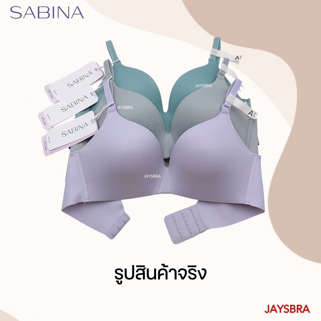 ฟองนม 50% SABINA เสื้อชั้นใน ไม่มีโครง Invisible wire ดันทรงปานกลาง SOFT DOOM 6001 รูปที่ 2