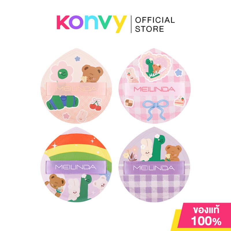 Mei Linda Merry Mellow Puff 1pc เมลินดา พัฟมาร์ชแมลโลว์เนียนนุ่ม คอลเลคชั่นสุดพิเศษ รูปที่ 1