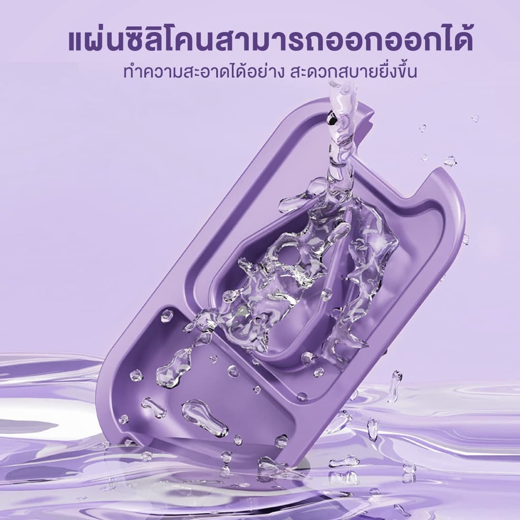 ที่ตัดยา กล่องยา ที่ตัดเม็ดยา การออกแบบที่ถอดออกได้ 2 in 1 ถอดออกได้ทำความสะอาดสะดวก รูปที่ 7