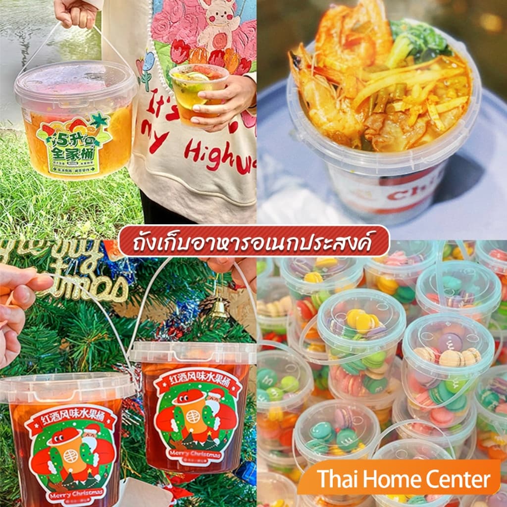 แก้วถังหูหิ้ว ถังเหล้าปั่น ถังน้ำแข็งพลาสติก 300/500/1000ml กระปุกเก็บอาหารมีฝาโปร่งใส ชาผลไม้ ซื้อกลับบ้าน PP Bucket รูปที่ 4