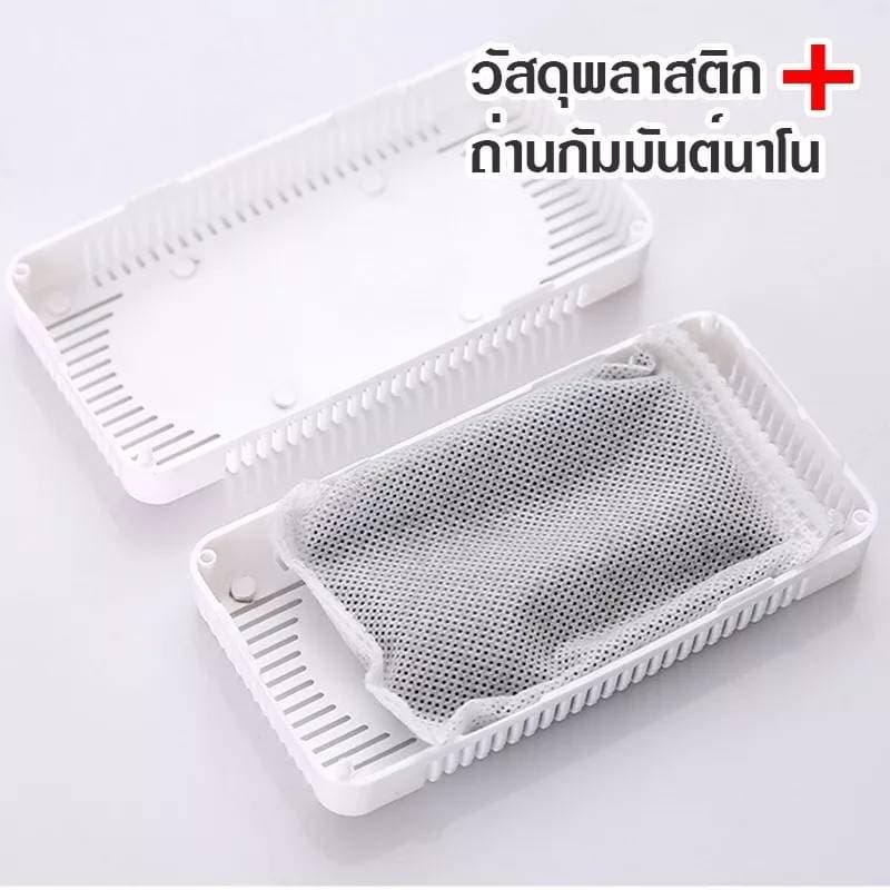 กล่องระงับกลิ่นอับในตู้เย็น สารดูดความชื้น สดและสดตู้เย็น ระงับกลิ่นตู้เย็น 1947 รูปที่ 5