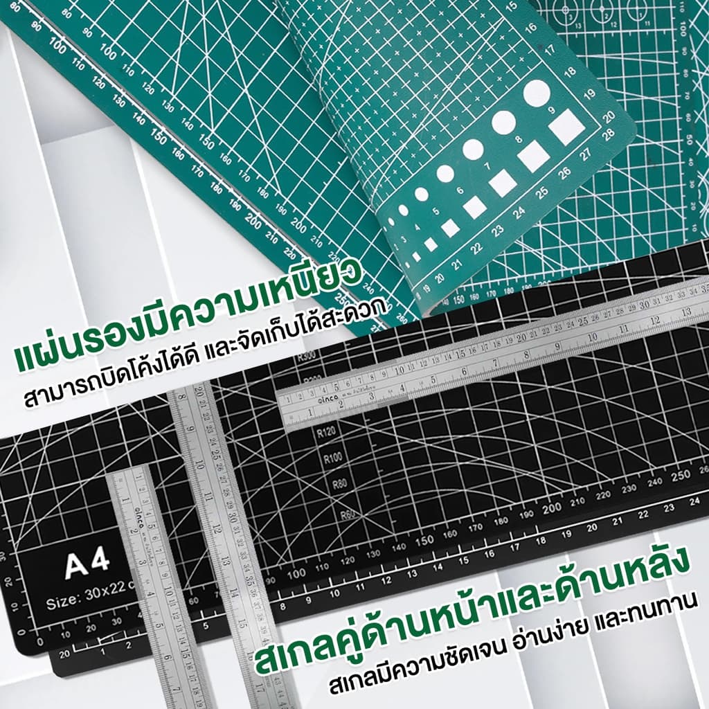 แผ่นรองตัด หนา3mm แผ่นรองตัดกระดาษ A4 / A3 / A2 ใช้ได้ทั้งสองข้าง ยางรองตัดกระดาษ รูปที่ 7