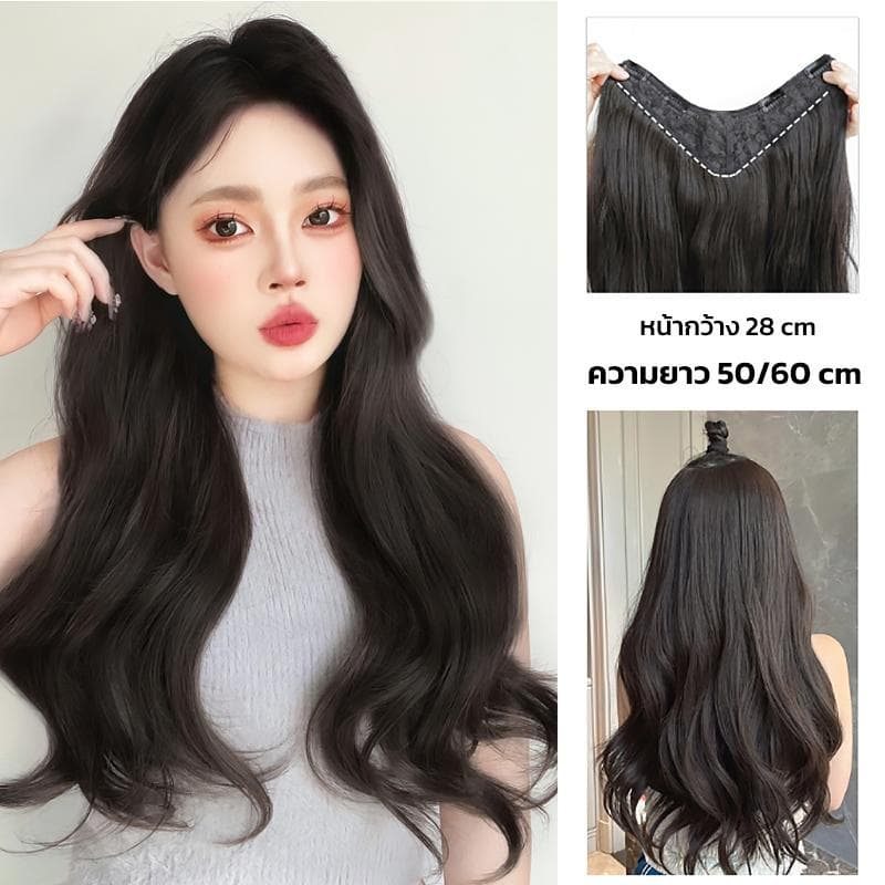 แฮร์พีชแพผมลอน สองสไตล์ ไหมนิ่ม ทนความร้อน ดูเป็นธรรมชาติ กิ๊บติดแน่น RenKin&Pursue รูปที่ 2