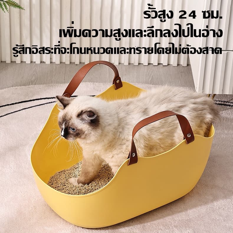 กระบะทรายแมวพกพากระบะทรายแมว ทนทานมาก 51*36*24ซม. พกพาสะดวก สามารถมือถือได้ สามารถกันน้ำได้ รูปที่ 5