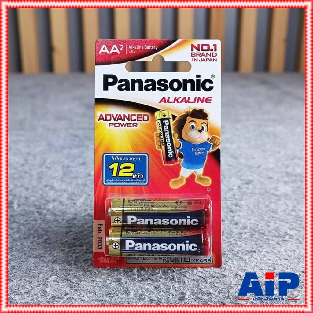 1กล่อง มีตัวเลือกให้เลือก PANASONIC LR3T LR6T ถ่านอัลคาไลน์ AA กับ AAA แพ็ค2ก้อน แพ็ค4ก้อน แพ็ค8ก้อน ถ่านALKALINE 2A ... รูปที่ 3