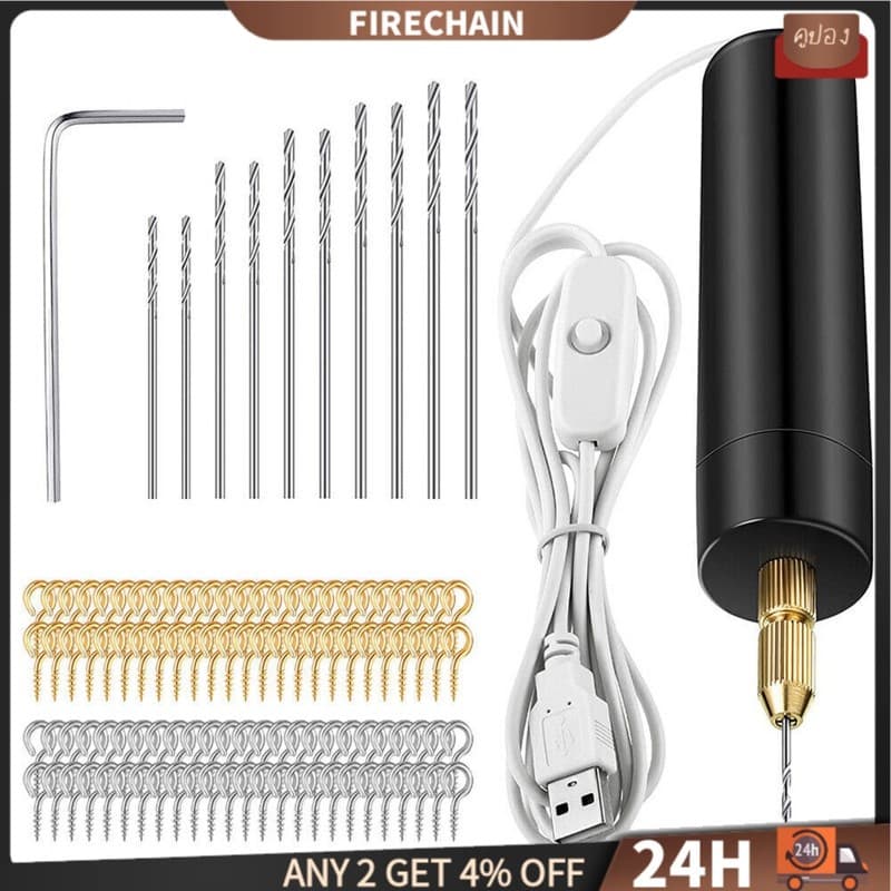 firechain ลิน ไฟฟ้าเรซิ่นเจาะชุดเครื่องประดับเจาะ10ชิ้นเจาะบิต100ตาสกรูประแจมินิเจาะสําหรับเครื่องประดับทําพวงกุญแจ รูปที่ 1