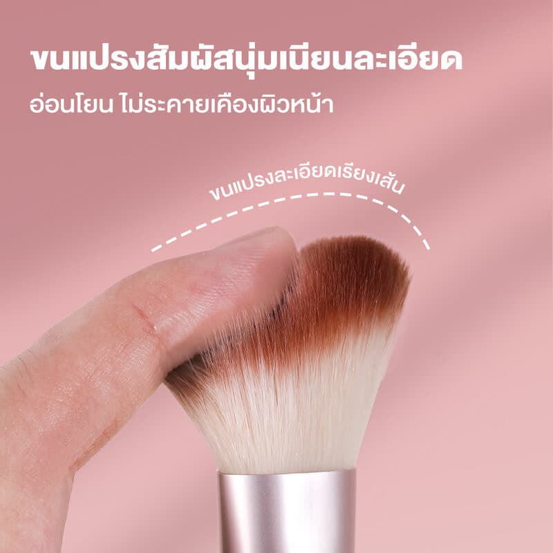 Oni Angled Contour Brush #Sakura Pink แปรงคอนทัวร์หัวตัดโอนิ สีชมพูซากุระ ขนนุ่มแน่นพิเศษ. รูปที่ 5