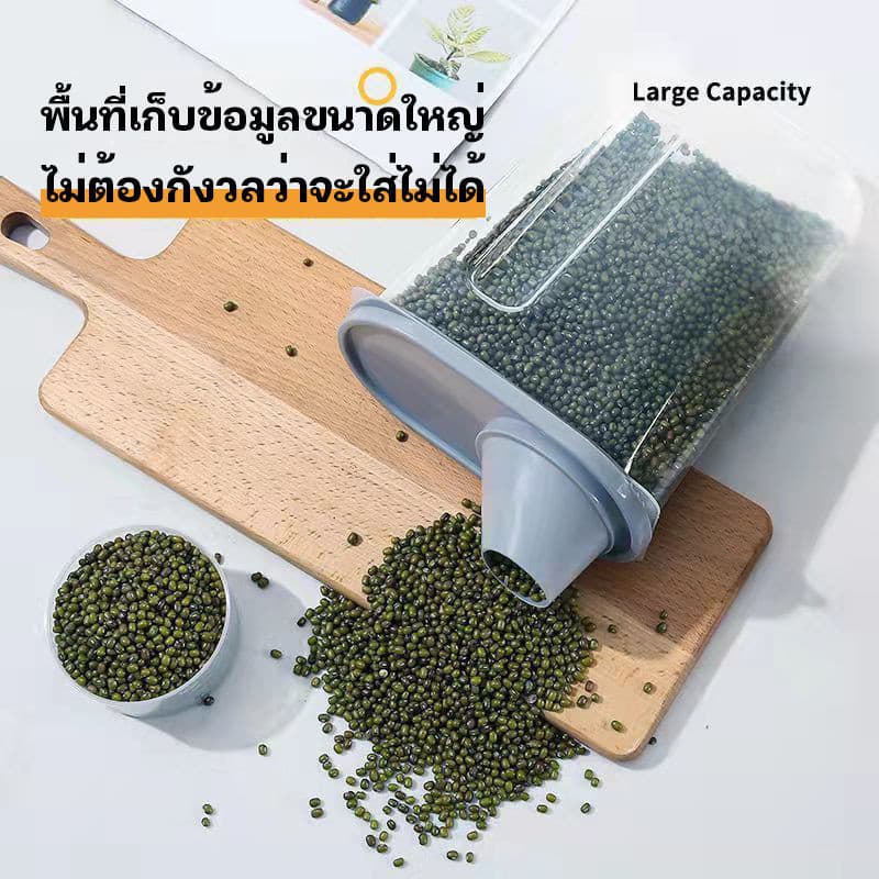 กล่องใส่อาหารสัตว์เลี้ยง พช่วยถนอมอาหารให้สัตว์เลี้ยงของท่านได้ทานอาหารที่ยังคงรสชาติที่อร่อยเช่นเดิม รูปที่ 4