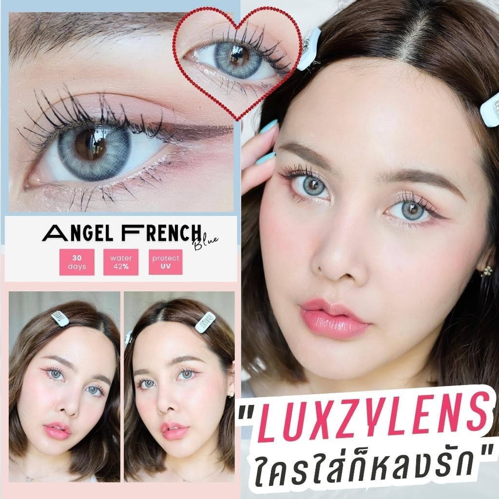 คอนแทคเลนส์ Angel French Green / Blue ⭐ลายฮิต ขายดีมาก กรองแสงกันยูวี รูปที่ 6