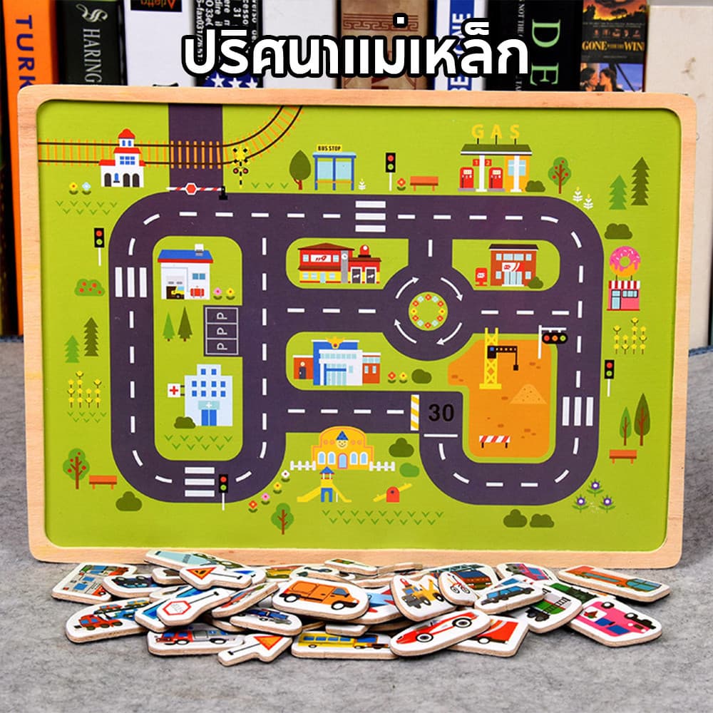 กระดานไม้รูปสัตว์และรถ ด้านหลังเป็นแม่เหล็กเต็มแผ่น! รูปที่ 1