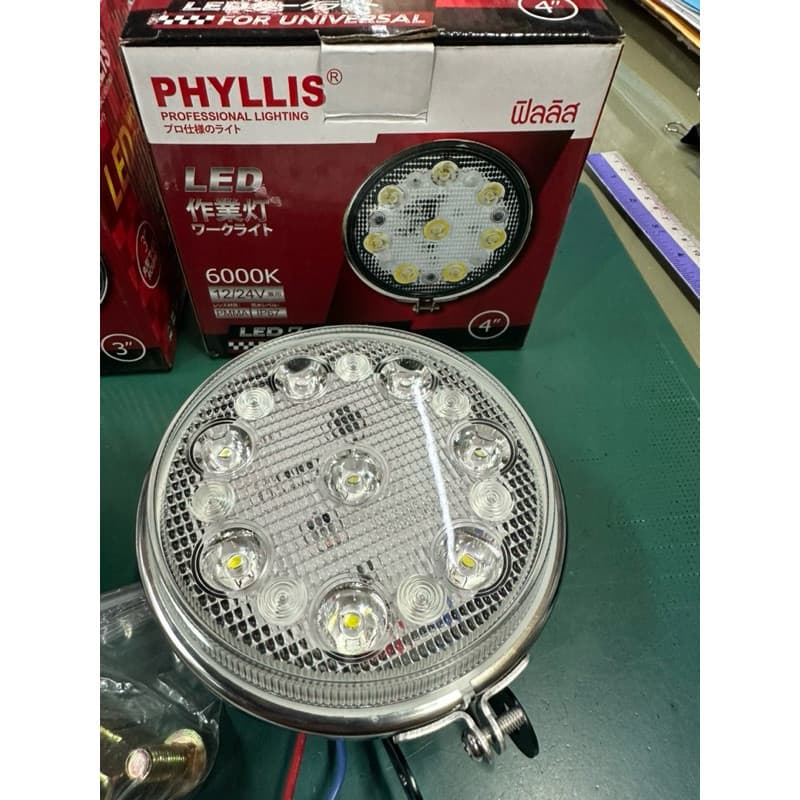 จัดส่งเร็ว ไฟสปอร์ตไลท์แบบ LED แบบกลม 3นิ้ว และ 4นิ้ว PHYLLIS 1กล่องมี2ดวง รูปที่ 2