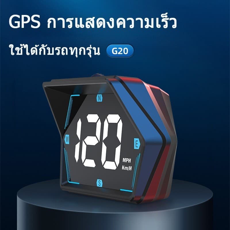 GPS HUD จอแสดงความเร็ว เข็มทิศ รถยนต์หัวขึ้นแสดง USB รถ HUD แสดงความเร็วรถ สำหรับรถบรรทุกรถบัสทุก รูปที่ 2