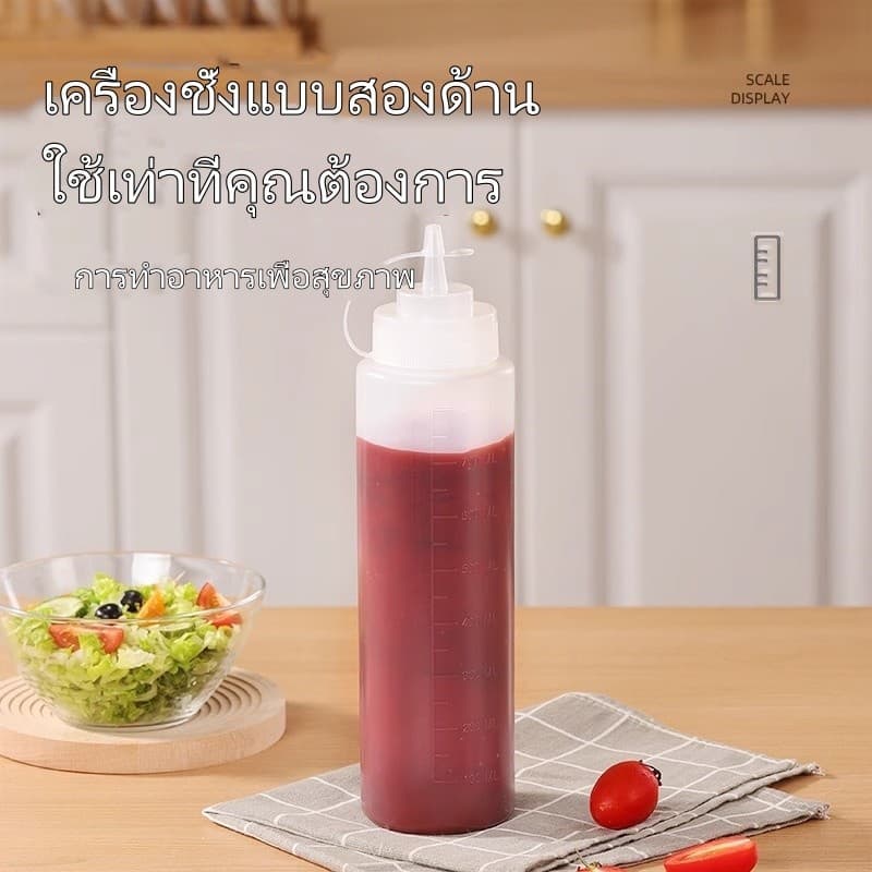 litai ขวดบีบซอส/ซอสสลัดมะเขือเทศ กระปุกบีบปากแหลมพลาสติก/ขวดซอสปรุงรสในครัวเรือน รูปที่ 8