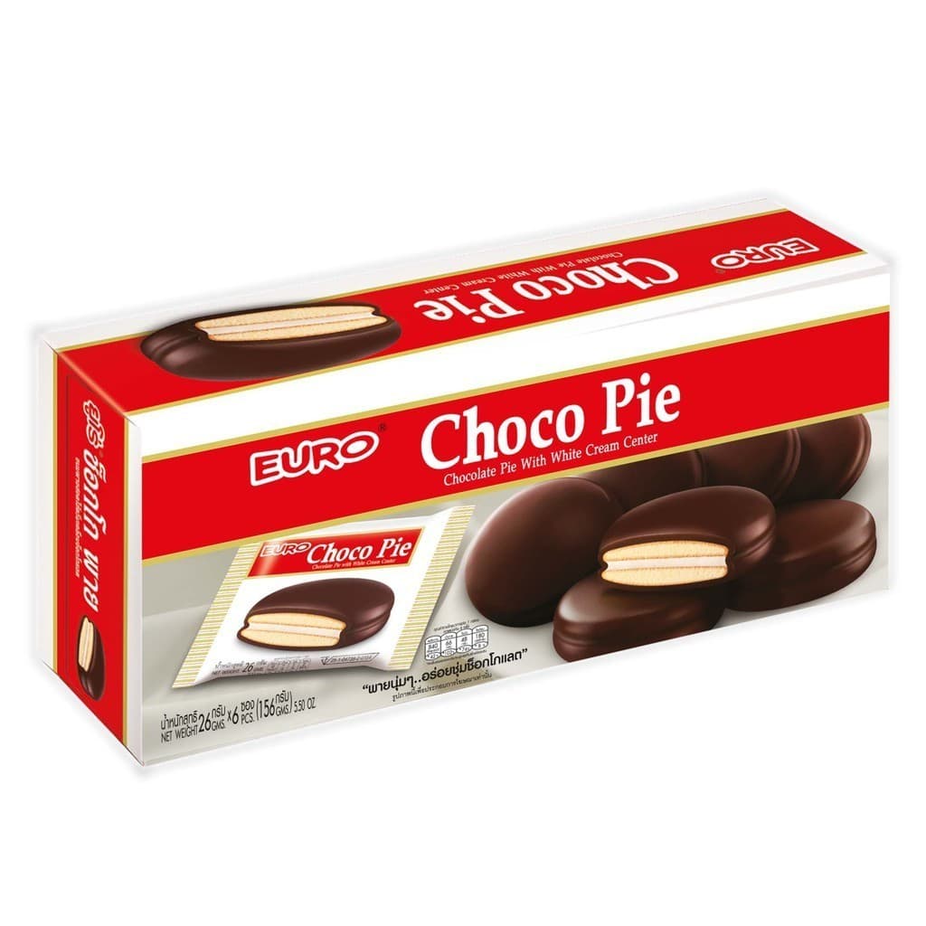 Euro Cake ขนมยูโร่ คัสตาร์ดเค้ก พัฟเค้กสอดไส้ ขนมพายสอดไส้ เคลือบช็อกโกแลต ขนมทานเล่น รูปที่ 8