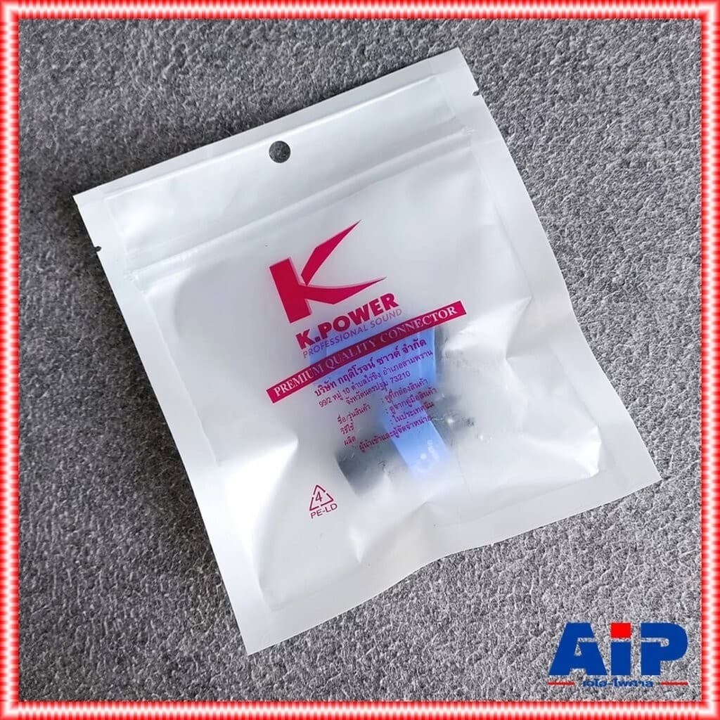 แพ็ค4ตัว K.POWER SPEAKON สีน้ำเงิน สเปคคอนลำโพง ปลั๊กสเปคคอนตู้ลำโพง 4ขั้ว สเปคคอนตัวผู้ เอไอ-ไพศาล รูปที่ 5