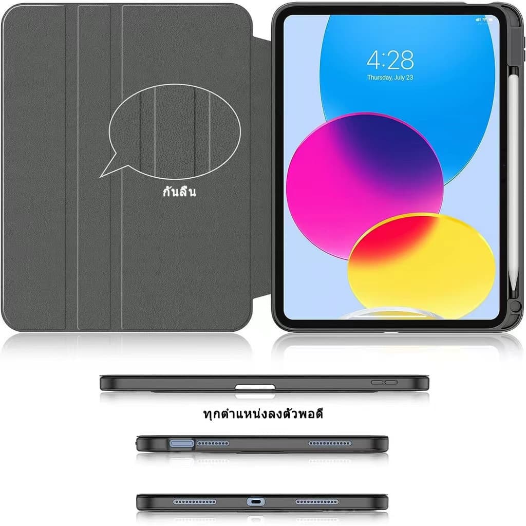 รูปแบบการ์ตูน ปรับองศาได้ 360° เคสไอแพด 10th gen11 gen10 Gen7 Gen8 Gen9 Air4 air5/6/7/8 pro10.5 Pro11 gen12 PRO13 air11 รูปที่ 8