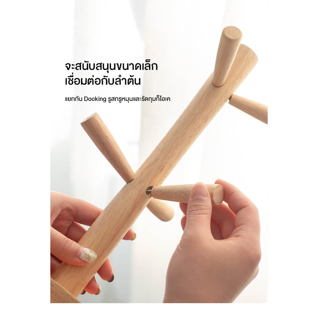 ชั้นวางแก้ว ที่วางแก้ว ที่แขวนเก็บแก้วกาแฟ ชั้นเก็บถ้วยไม้เนื้อแข็ง รูปที่ 5