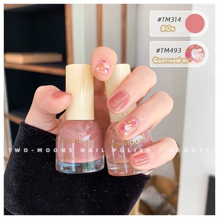 ส่งจากไทย Two-moons ของแท้ เซ็ตสีทาเล็บ น้ำยาทาเล็บ ยาทาเล็บกึ่งเจล แพคคู่ ขนาด10ml*2 ไม่อบ ไม่ต้องอบ รูปที่ 6