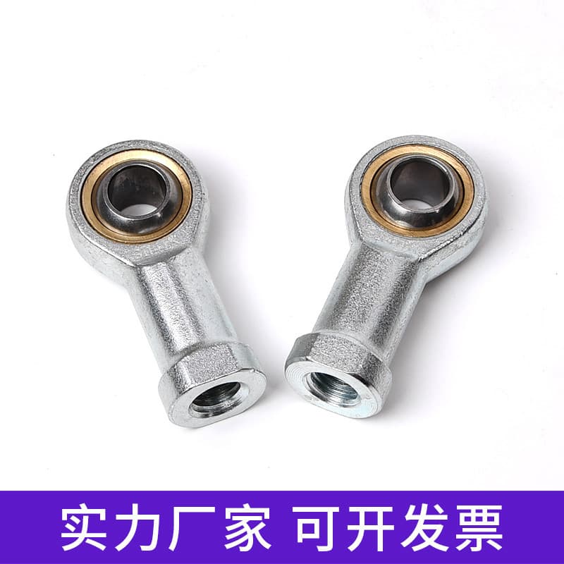 Fisheye Rod End Joint Bearing SI5 SI6 SI8 SI10 SI12 SI14 SI16 18 20 22 T/K รูปที่ 2