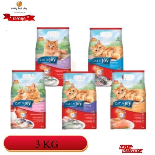 Cat'n joy อาหารเม็ดแมว 2.8-3 kg รูปที่ 1