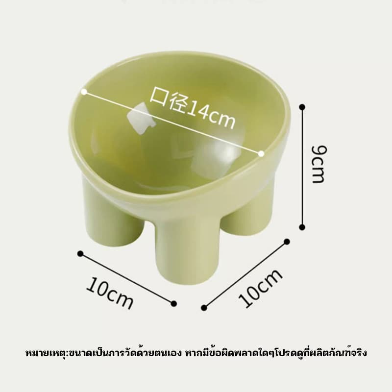 YTL CODชามอาหารสัตว์เลี้ยง ชามอาหารหมา มีขอบยางกันลื่น รูปที่ 8