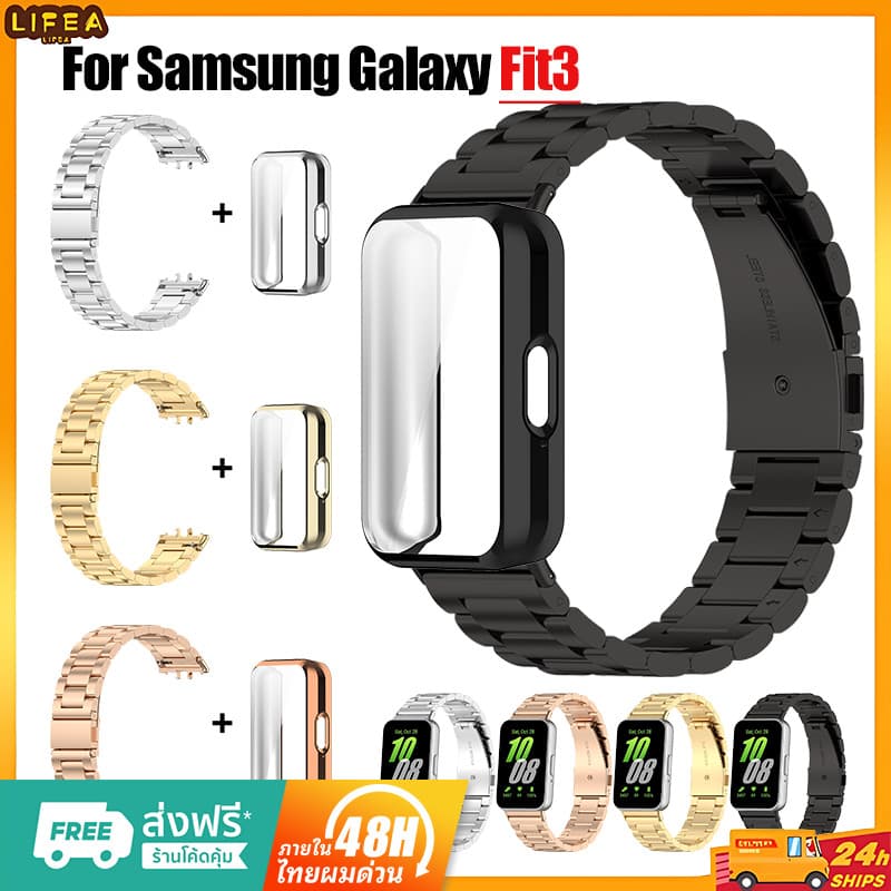 สายนาฬิกา Galaxy watch Fit 3 Fit3 สาย สายนาฬิกาข้อมือ โลหะสเตนเลส อุปกรณ์เสริม สําหรับ Samsung Galaxy Fit 3 รูปที่ 1