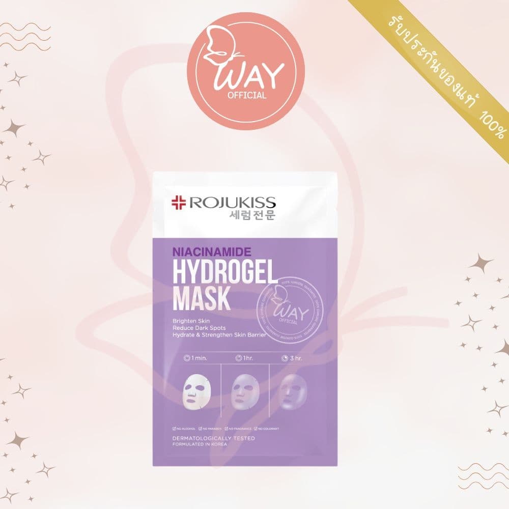 Rojukiss Hydrogel Mask 33g โรจูคิส ไฮโดรเจล มาส์ก 33g รูปที่ 4