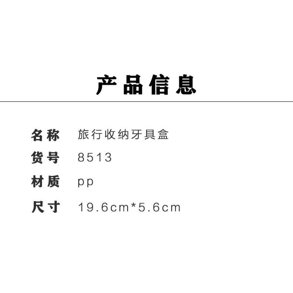 ถ้วยใส่ยาสีฟัน แปรงสีฟัน ลายการ์ตูนน่ารัก แบบพกพา สําหรับเด็ก รูปที่ 7