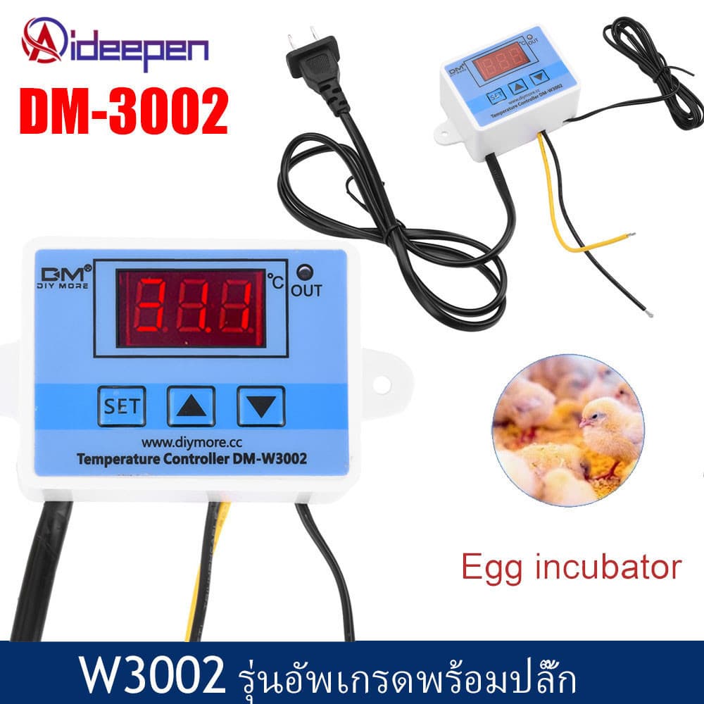 XH-W3002 AC 110-220V อุปกรณ์เทอร์โมมิเตอร์ดิจิตอลสําหรับควบคุมอุณหภูมิมีไฟ รุ่นอัพเกรดพร้อมปลั๊ก รูปที่ 1
