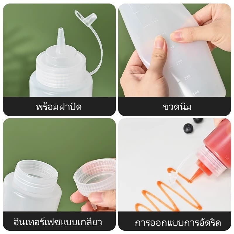 litai ขวดบีบซอส/ซอสสลัดมะเขือเทศ กระปุกบีบปากแหลมพลาสติก/ขวดซอสปรุงรสในครัวเรือน รูปที่ 4